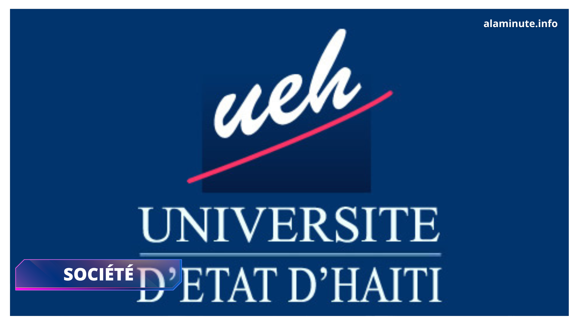 Le Rectorat de l'Université d'Etat d'Haïti veut une Administration Communale efficace